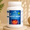 AMTA Safoof Hazam – Herbal Digestive Wellness Formula