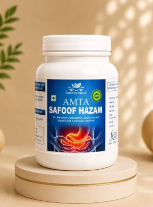 AMTA Safoof Hazam – Herbal Digestive Wellness Formula